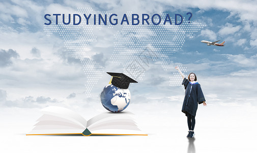 鼓励证书留学教育设计图片