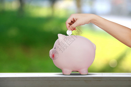 手绘小猪存钱罐存钱计划设计图片