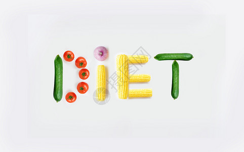 小蔬菜减肥设计图片