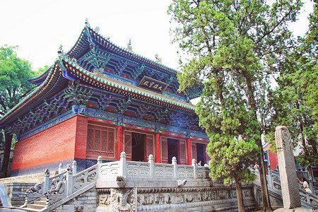 河南郑州登封嵩山少林寺大雄宝殿背景