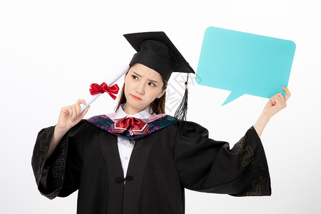 毕业框拿着蓝色气泡对话框的毕业生背景