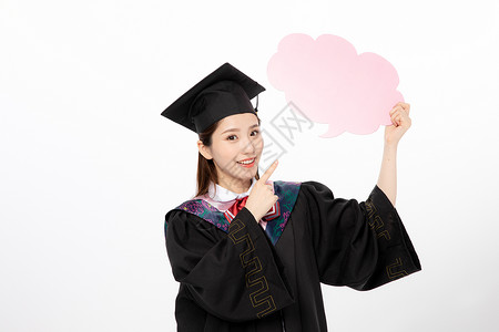 素材对话人物拿着粉色气泡对话框的毕业生背景