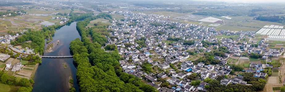 小黄山航拍安徽乡村田野背景