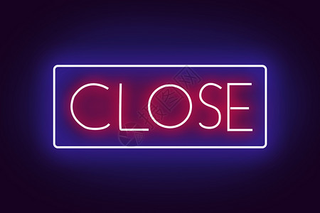 灯光字CLOSE图片