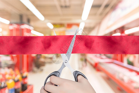 购物中心开业超市开业剪彩设计图片