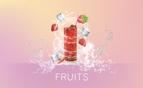 新鲜水果草莓草莓设计图片