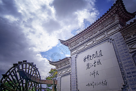 古代屋里素材丽江古城背景