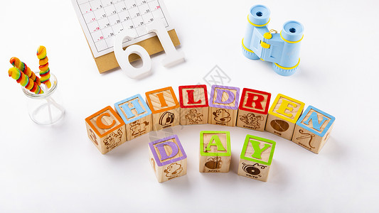 木制儿童玩具六一儿童节玩具创意背景