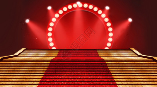 祝酒仪式红毯背景设计图片