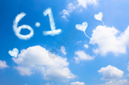 六一创意云朵字背景图片