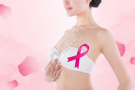 粉红花瓣背景乳腺健康设计图片