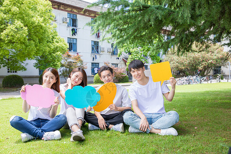 对话框形状校园生活教育大学生手举对话框展示背景