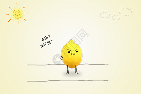 愤怒黄色小鸟防晒祛斑设计图片