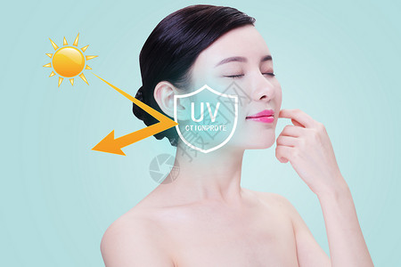 化妆品海报免费模版防晒美容设计图片