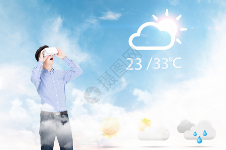气温变化智能天气设计图片
