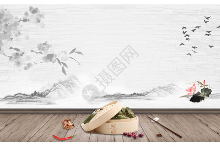 粽子食材端午节海报设计图片