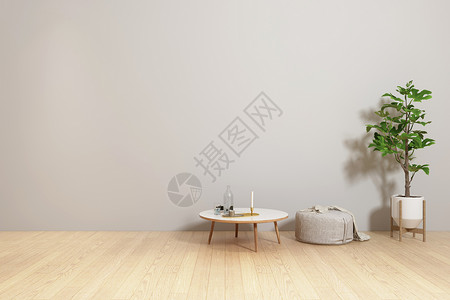 家具圆桌极简家居设计设计图片