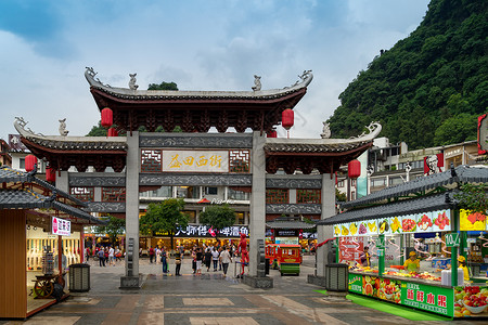 栉田神社桂林阳朔益田西街风景门牌背景