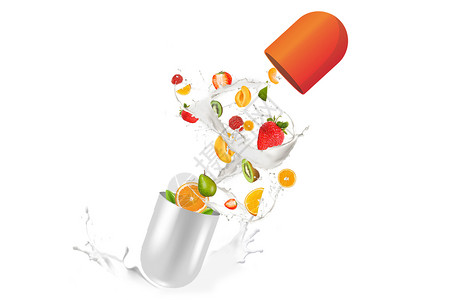 浆果酸奶水果胶囊健康设计图片