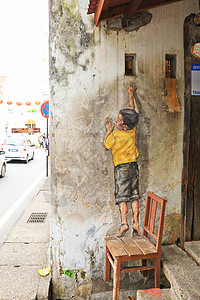 马来西亚槟城壁画图片