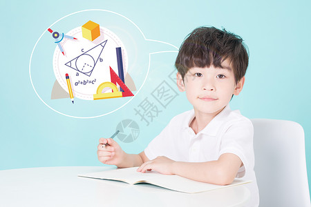坐在书堆上的小男孩儿童创意学习设计图片