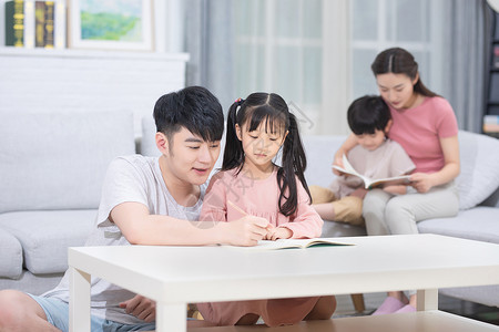 有爱一家人家庭教育陪伴孩子写作业背景