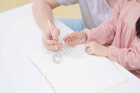 儿童教育写作业背景图片