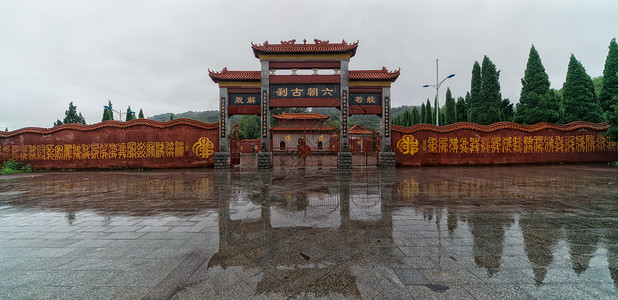 横看成岭侧成峰江西九江庐山脚下西林寺背景