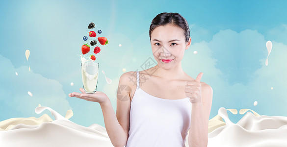 女性喝牛奶健康饮食设计图片