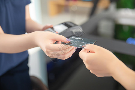 手机新零售信用卡结账背景