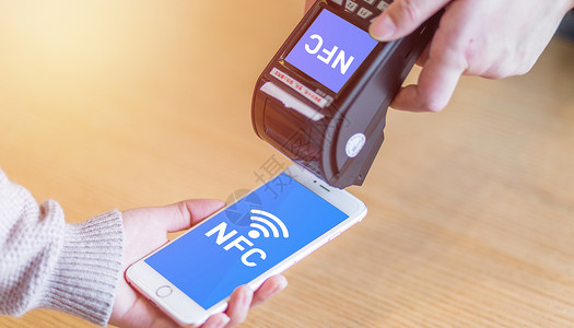 公交卡NFC设计图片