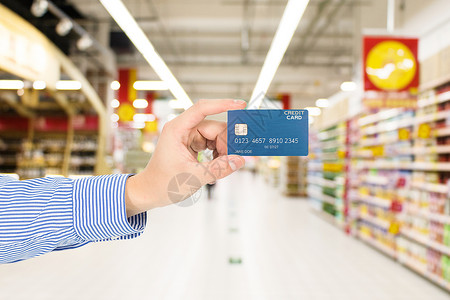 信用卡消费超市高清图片素材