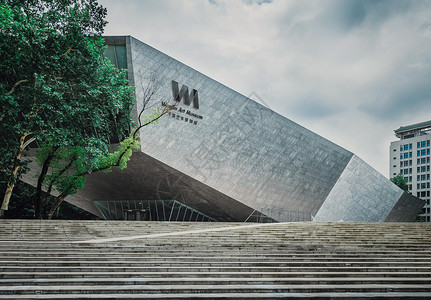 现代艺术馆武汉大学万林艺术博物馆背景
