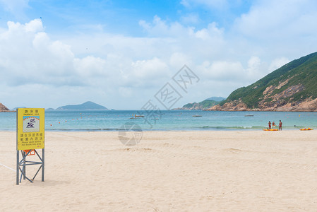 香港石澳村海水浴场高清图片