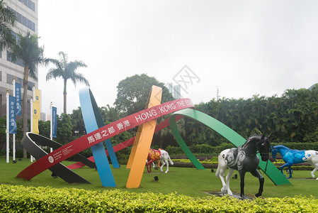 香港马会图片