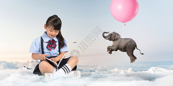 粉色小象小女孩看书设计图片