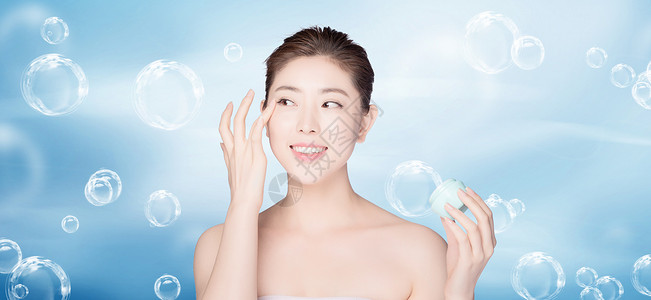 肥皂泡泡美容美白护肤设计图片