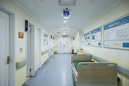 医疗医院海报医院病房走廊背景