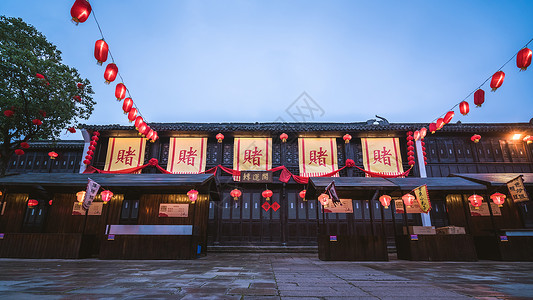 浙江横店影视城梦幻谷景区江南古镇高清图片