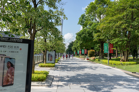 广州烧麦海报广州背景