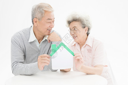 公积金贷幸福老年生活背景