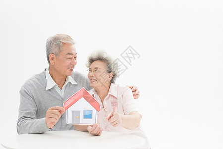 住房公积金提现幸福老年生活背景