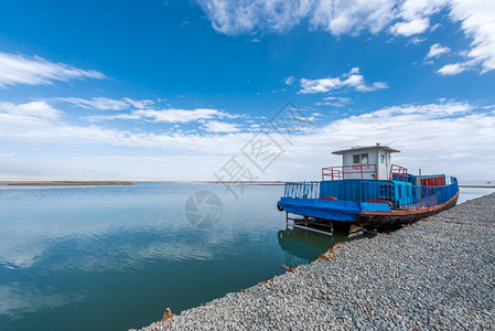 乌兰青海茶卡盐湖风光背景