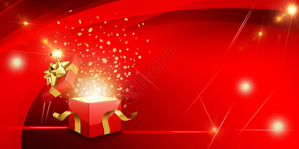红色礼盒情人节礼物光斑高清图片