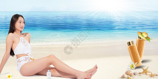 海边度假的女孩防晒设计图片