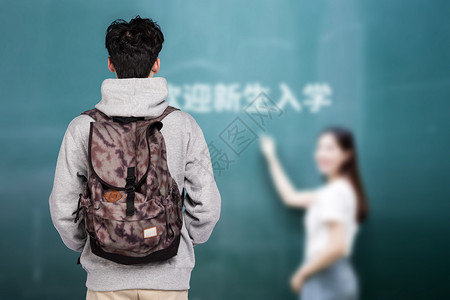 背着书包上学开学设计图片