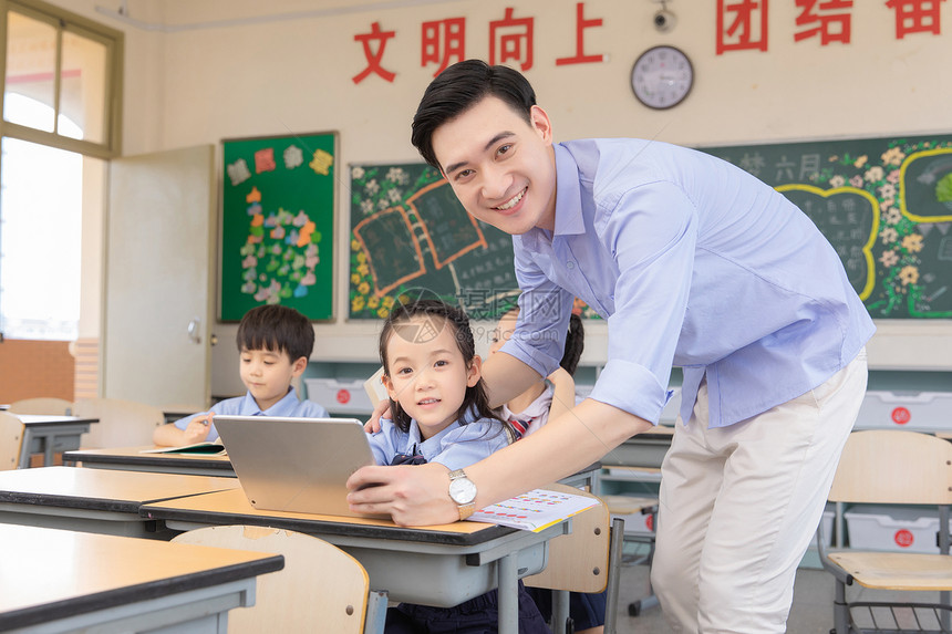 小学生在线教育图片