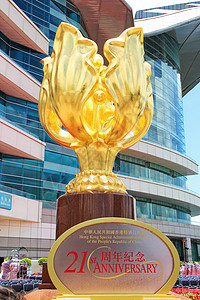 香港会议展览中心金紫荆广场背景图片