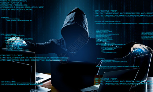 科技信息技术黑客互联网安全背景