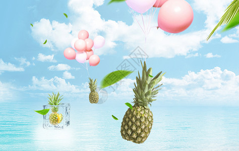 度假的小菠萝水果设计图片